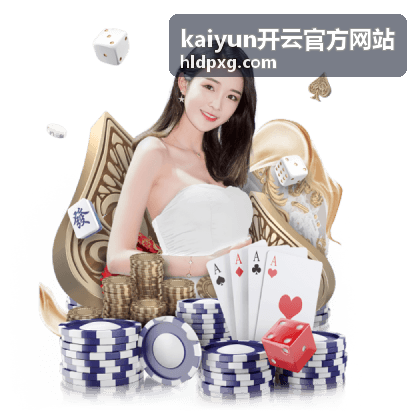 kaiyun开云官方网站存储方案对比封面图